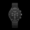 PAUL HEWITT Gravierbare Uhren | Solaruhren>Chrono Uhr
